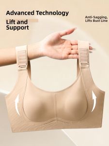 PIER N°5 | Herbal Tint Bra