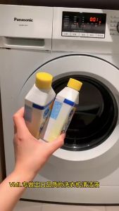 Cairan Pembersih Mesin Cuci Antibakteri Lebih Kuat dan Ampuh Washing Machine Cleaner ( Front & Top load)