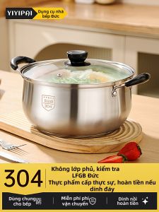 YIYIPAI | Stainless Steel Multi-use Cooking Pot