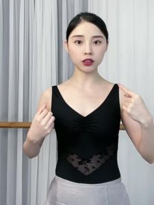 Sansha | Lace Splice V-Neck Large Back Ballet Leotard