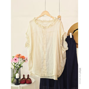 XIAOER | Plant Dyed 100% Fine Ramie Casual Shirt