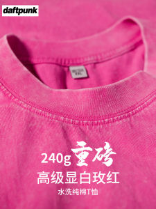 Washed Tie Dye Short Sleeve T-Shirt Womens Summer New Style High Fashion Durable Cotton round Neck Casual Loose Fit Tee