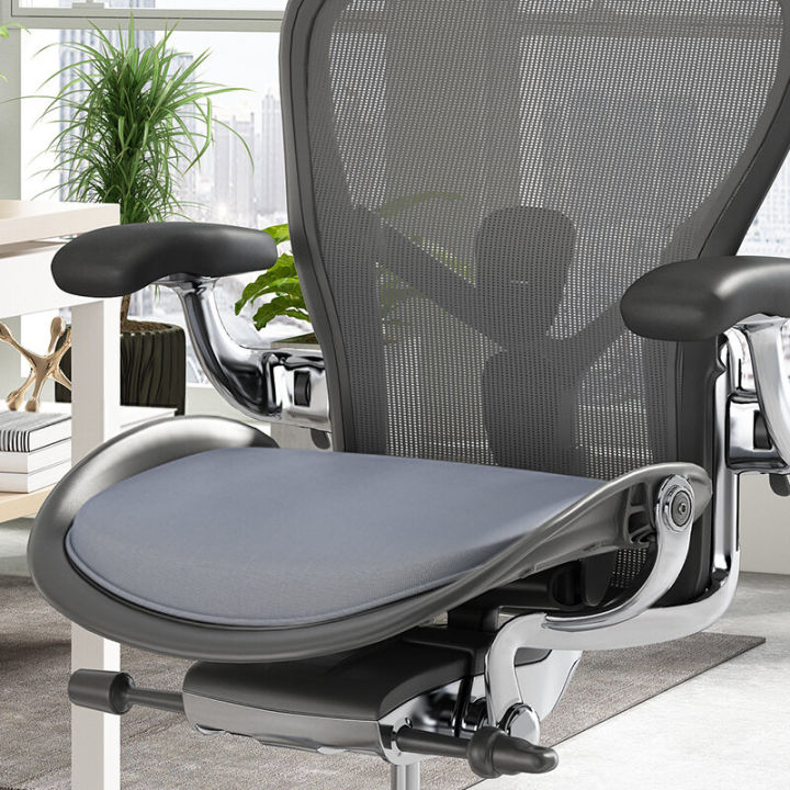 Herman Miller Aeron Ergonomic Chair Seat Cushion Cover Backrest