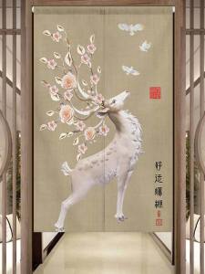 FEISIYI | Easy-to-Install Home Partition Curtain