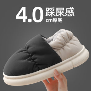 Dép Bông Mùa Đông Đế Dày Chống Thấm Nước Cho Nam Nữ Dép Lê Cotton Ấm Áp Trong Nhà Đế PVC Đế Cao Mùa Đông