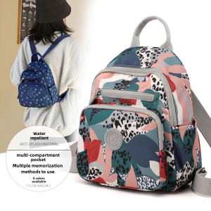 Womens Mini Casual Waterproof Nylon Backpack Fashion Print Canvas Korean Style Small Backpack Double Shoulder Bag Soft Handbag