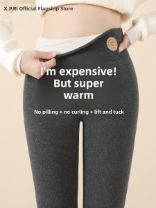 XPR | Thick Cotton Fleece Trousers for Women Winter Warm High Waist