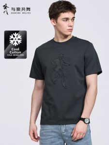 Ice Cool Cotton Mens Casual Embroidered Short Sleeve T-shirt