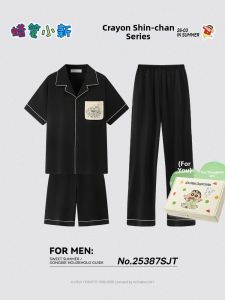 GONGDIE | Cotton Casual Mens Home Wear Short Sleeve