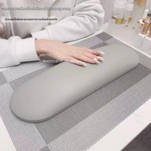 ชุดรองมือสำหรับทำเล็บสไตล์ยุโรป สีเทา ชุดสำหรับร้านทำเล็บ อุปกรณ์สำหรับถ่ายภาพ ดีไซน์เรียบง่าย เครื่องมือยอดนิยมใหม่