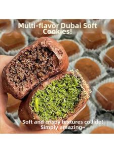 Low-sugar Pistachio Stuffed Cookies 45g