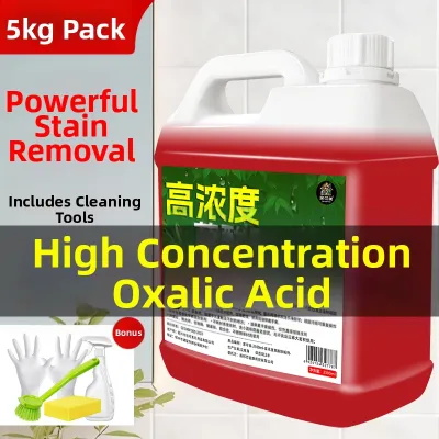 JIAKEMEI | High Concentrate Stain Remover Cleaning Agent