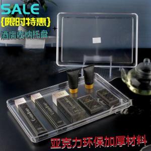 Acrylic Rectangular Tray Plastic Anti-Fall Bread Tray Hotel Room Tea Cup Tray Transparent Restaurant Serving Tray Multi-Functional Dish