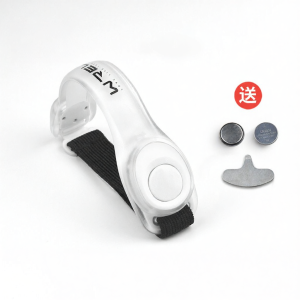 WRELS | Glowing Safety Sports Band