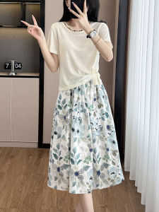 Elegant Spring New Design Petite Skirt Set