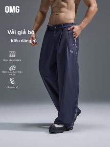 omg | Quần Jeans Phong Cách Thoáng Mát Dáng Xòe