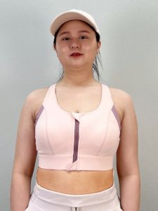 maytryit | High Support Plus Size Front Zip Sports Bra Summer