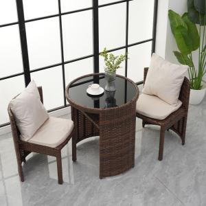 MEISITEKEKE | Outdoor Rattan-like Folding Chair Set