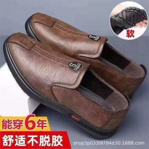XiaoSummer Store New Mens Casual Slip-On Comfortable Wear-Resistant Anti-Slip Student Versatile Shoes Personality Leather Shoes