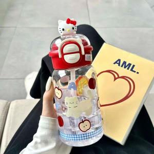 BAIXITANG | Cute High-Appearance Unique Insulated Straw Plastic Cup