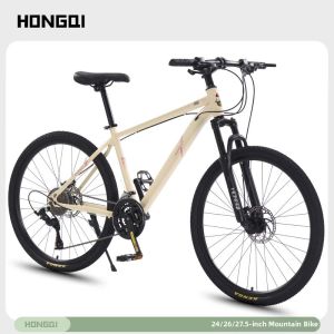 HONGQI | Adults and Teenagers Mountain Cycling Bike