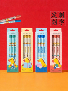 Nusign | Safe Non-toxic Student Pencil First Grade Writing Drawing
