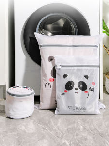 Anti-deformation Fine Mesh Laundry Bag