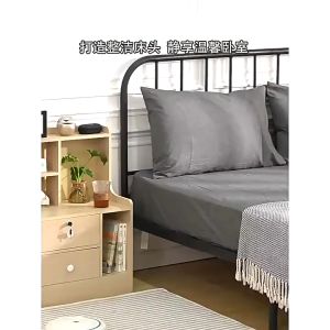 Putih Kamar Tidur Minimalis / BEDSIDE TABLE - 33x26x40cm Meja Samping Minimalis