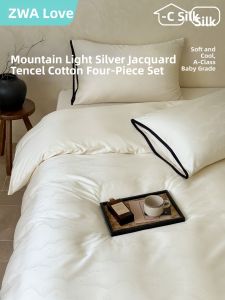 ZUOWEIAI | Luxurious Jacquard Tencel and Long-staple Cotton Bedding Set