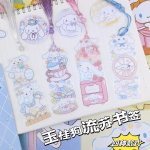 Cinnamoroll Babycinnamoroll Exquisite Bookmark Ins Style Japanese Style Simple Cartoon Cute Sanrio Shape with Tassel Pendant Transparent Book Page Clip Label Creative Stationery Student Only Children Reward Small Gift