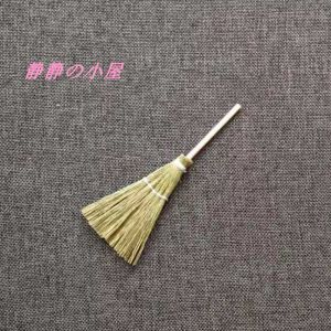 Miniature Model Soldier Props DIY Scene Small Ornaments Shooting Nie Props Mini Simulation Cleaning Broom Bucket