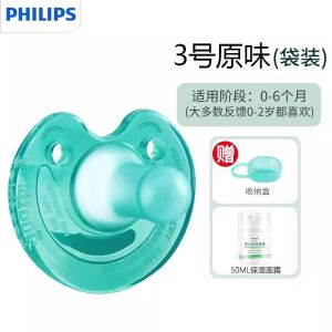 Philips Soothie Ultra Soft Newborn Baby Pacifier Sleep Type 3 Anti-Colic Silicone Nipple Soothing Device for Infants And Toddlers