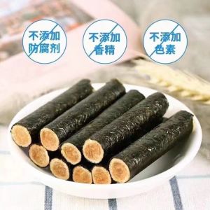 Seaweed and Dried Meat Floss Egg Roll Kids Share Instant Food Nori Roll Crispy Casual Afternoon Tea Snacks Individually Packaged