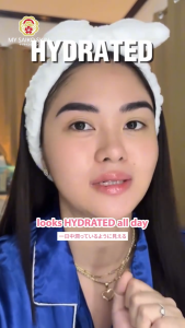 MY SAIKO SKIN Poreless Hybrid Gel Skin Refining Formula