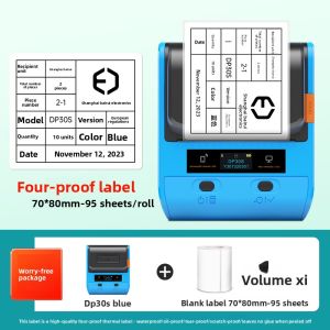 DTPrinter | Bluetooth Portable Thermal Label Printer for Warehouse Logistics