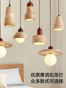 Modern Minimalist Yellow Cave Stone Hanging Lamp Creative Personality Lighting for Hallway Balcony Bedroom Bedside Entrance