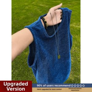 LIUBU | American Dragon Scale Texture Loose Breathable Vest