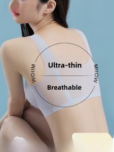 miiow | Catwoman Seamless Underwear Women Summer Thin Cool Feeling Large Chest Appears Small No Steel Ring Breathable Beautiful Back Bra