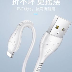 X37 Apple data cable to prevent breaking Android type-c durable USB mobile phone fast charging cable 1 meter