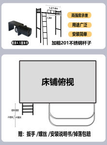 Bedroom Dormitory U-Shaped Expansion Table Curtain Light Blocking Bed Curtains Student Dormitory Lower Bunk Dedicated Bed Lower Table Shade Curtain U