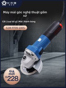 Dongcheng | Máy Đánh Bóng Đa Năng Công Suất Cao 220V
