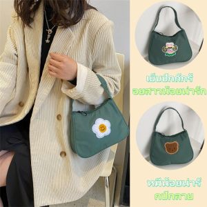 QNQN สร้างสรรค์ส่วนบุคคล Tote กระเป๋าผู้หญิงการ์ตูนเย็บปักถักร้อยกระเป๋าถือแฟชั่นสีทึบช้อปปิ้งใต้วงแขนกระเป๋าถือกระเป๋าความจุขนาดใหญ่ซิปออกแบบกระเป๋าโทรศัพท์