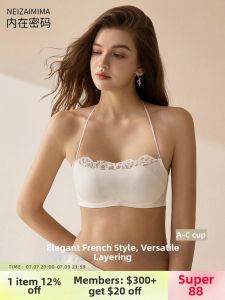 NEIZAIMIMA | Thin Straps Small Bust Lifting Anti-Peep Lace Beautiful Back Bra