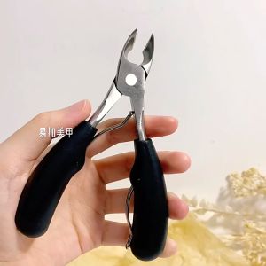 กรรไกรตัดเล็บขบ กรรไกรตัดเล็บสแตนเลส กรรไกรEagle ปลายโค้งแหลม กรรไกรตัดหนัง Trim ingrown nail clippers