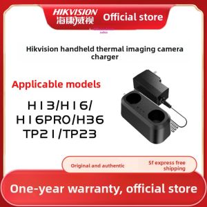 HIKMICRO | Infrared High-Precision Night Vision Thermal Imager