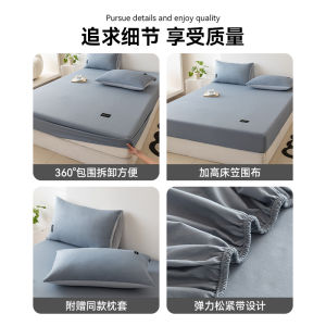 Pure Cotton Bed Cap Single Piece Full Coverage Bare Sleep Maternity Grade Large Bed Ins Style 2024 New Y Comprehensive High