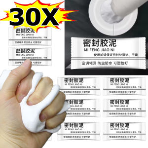 30pcs Wall Hole Sealing Mud / Wall Hole Sealing Glue / Repair Sealing Clay / Flexible Cement Sealing Glue for Wall Hole Sewer / Air Conditioning Pipe Crack Sealant / Quick Repair Sealant