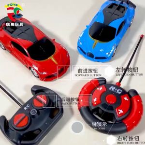 [TM55]Mainan Mobil Sport Remote Control  Cas Ulang / Rechargeable Sport Remote Control Car / Mobil RC / Mainan Mobil Remote Control Anak