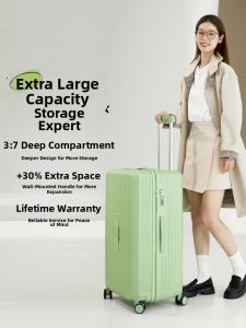 Hear&Rose | Durable Reinforced Luggage 30 Inch Silent Swivel Wheels Secure Travel Locks