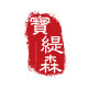 Baotisen New Chinese-style Ornaments